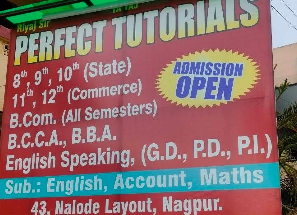 Perfect Tutorials image 1